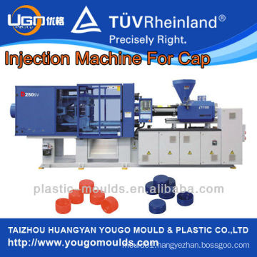 Sevor motor plastic cap making injection moulding machine China